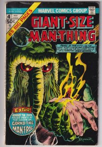 Giant-Size Man-Thing #4 (1975) Man-Thing