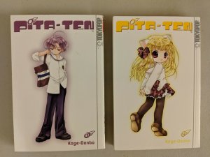 Pita Ten Vol 1-8 Full Set & Official Fan Book 1-3 (TokyoPop, 2004) Koge Donbo