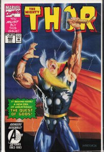 The Mighty Thor #460 (1993)