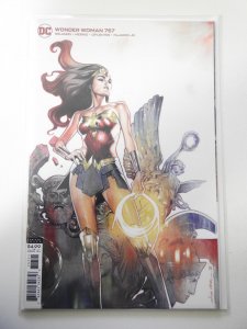 Wonder Woman #757 Variant