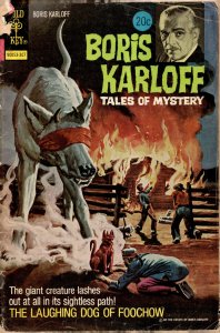 Boris Karloff Tales of Mystery #48 (1973)