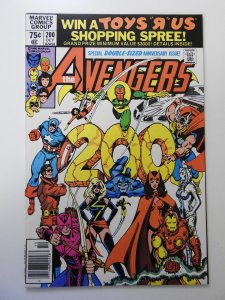 The Avengers #200 (1980) NM Condition!