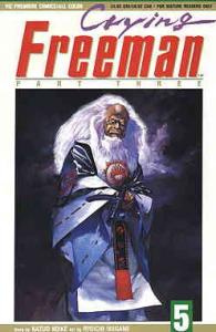 Crying Freeman Part 3 #5 FN ; Viz | Viz Premiere Comics Part Three