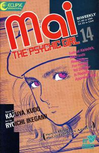 Mai, the Psychic Girl #14 FN ; Eclipse | Viz Comics
