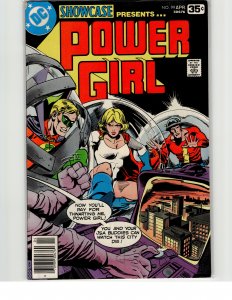 Showcase #99 (1978) Power Girl