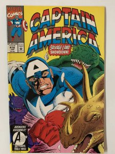 Captain America #416 (1993)