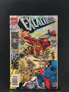 Excalibur (ES) #75 (1995) Excalibur