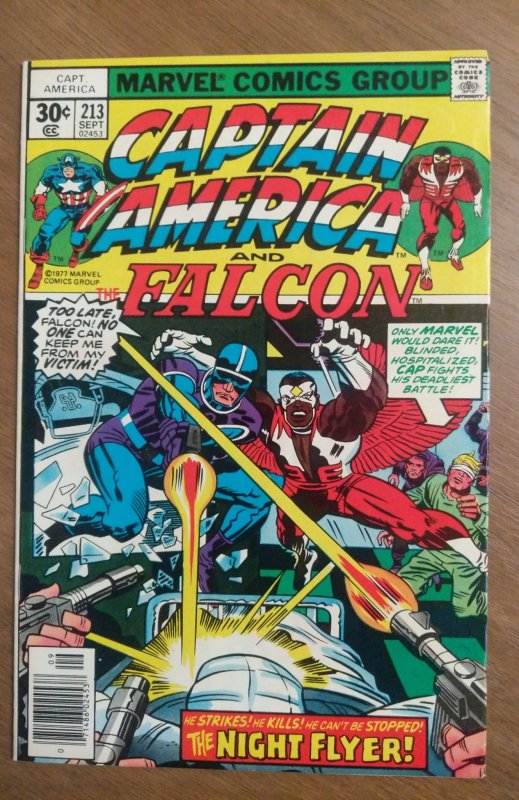 Captain America #213 (1977) Marvel Comics C118