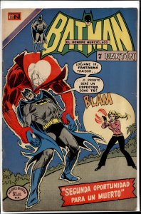 The Brave and the Bold #104 (1972) Deadman