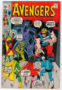 Avengers, The #91 (Aug-71) VG/FN+ Affordable-Grade Avengers