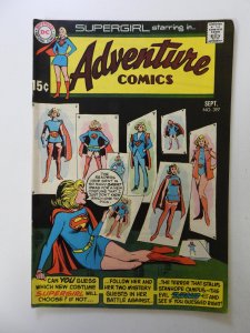 Adventure Comics #397 (1970) FN/VF condition