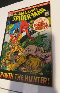The Amazing Spider-Man #104 (1972)Kraven the Hunter a.. The final hunt?
