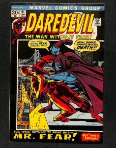 Daredevil #91