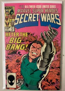 Marvel Super Heroes Secret Wars #12 Direct (8.0 VF) (1985)