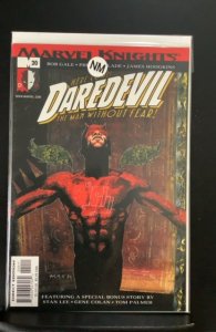 Daredevil #20 (2001)