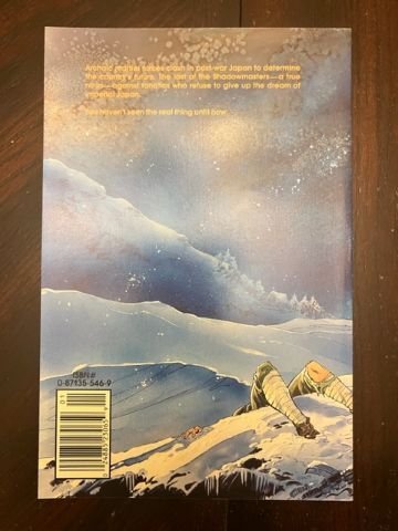 Shadowmasters #1 (1989) - NM