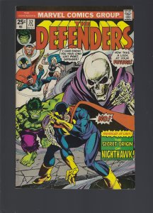 The Defenders #32 (1976)