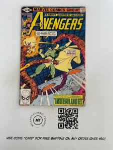 Avengers # 194 VG Marvel Comic Book Hulk Thor Iron Man Captain America 14 J896