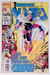 The Uncanny X-Men #307 (Mar 1994, Marvel) VF-