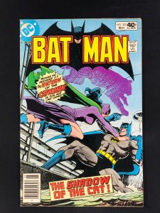 Batman #323 (1980) VG- 2nd Appearance Tim Fox