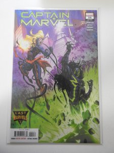 Captain Marvel #34 (2022)