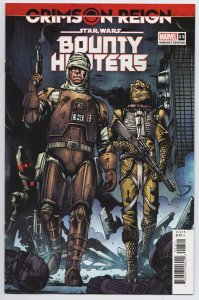 Star Wars Bounty Hunters #23 Miyazama Japanese Creator Variant (Marvel 2022) NM 