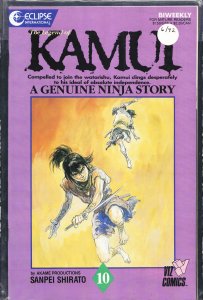 The Legend of Kamui #10 (1987) Kamui