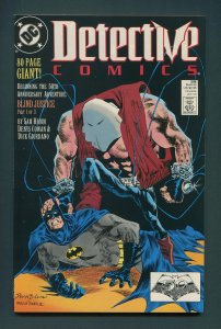 Detective Comics #598 / 9.2 NM-   March 1989