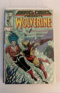 Marvel Comics Presents #7 (1988)