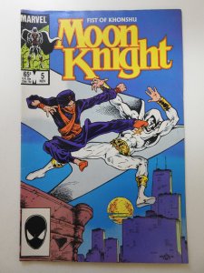 Moon Knight: Fist of Khonshu #5 (1985) Sharp VG+ Condition!