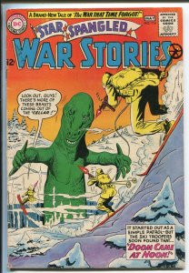 STAR SPANGLED WAR #114 1964-DC-DINOSAUR-SCI-FI-WWII-vg