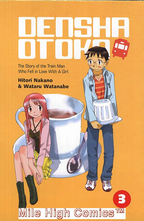 DENSHA OTOKO TPB (2006 Series) #3 Near Mint