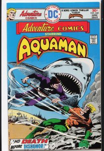 Adventure Comics #444 (1976) Aquaman