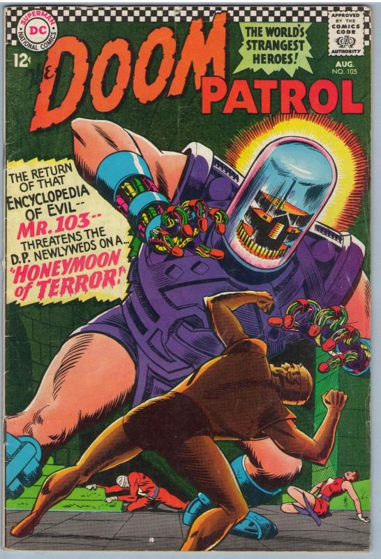 Doom Patrol 105 Aug 1966 VG+ (4.5)