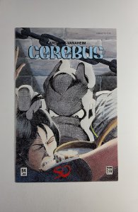 Cerebus #94 (1987)