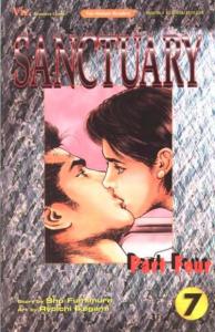 Sanctuary: Part 4 #7, NM (Stock photo)