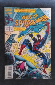 Web of Spider-Man #116 (1994)