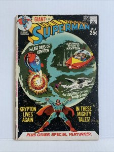 Superman #232