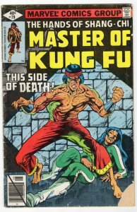 Master of Kung Fu #79 VINTAGE 1979 Marvel Comics Shang Chi