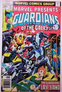Marvel Presents #12 (1977) Guardians of the Galaxy