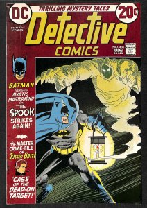 Detective Comics #435 FN 6.0