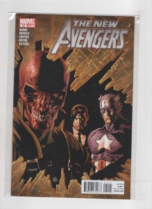 New Avengers #12 (2011)