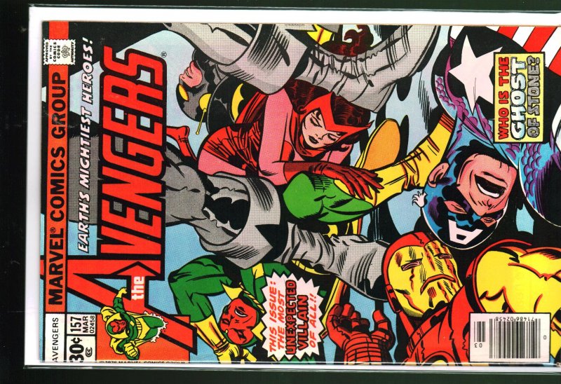 The Avengers #157 (1977)
