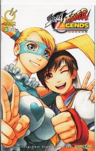 Street Fighter Legends Sakura (2006) #2