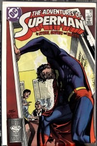 Adventures of Superman #439 (1988) Superman