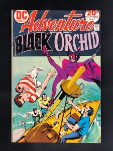 Adventure Comics #429 (1973) 2nd Appearance of Black Orchid