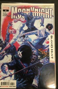 Vengeance of the Moon Knight #6 (2024)