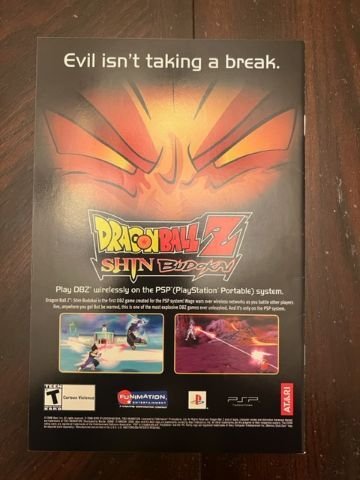 Annihilation: Prologue (2006) - NM