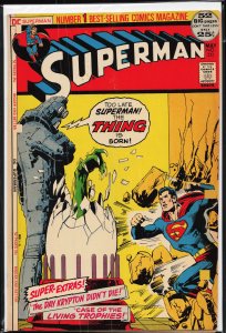 Superman #251 (1972) Superman