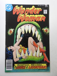 Wonder Woman #233 (1977) FN/VF Condition!